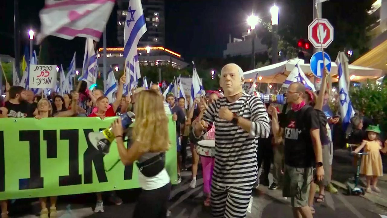 The Bibi Files screenshot 2