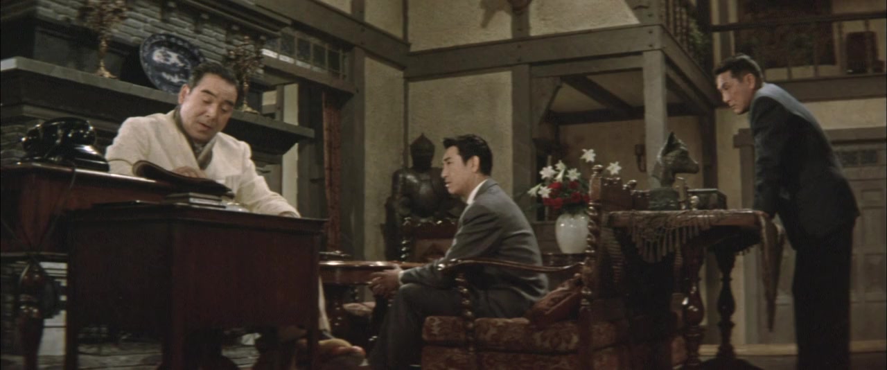 Ankokugai no kaoyaku screenshot 2
