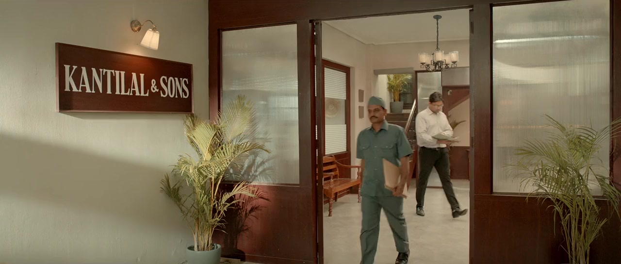 The Big Bull screenshot 3