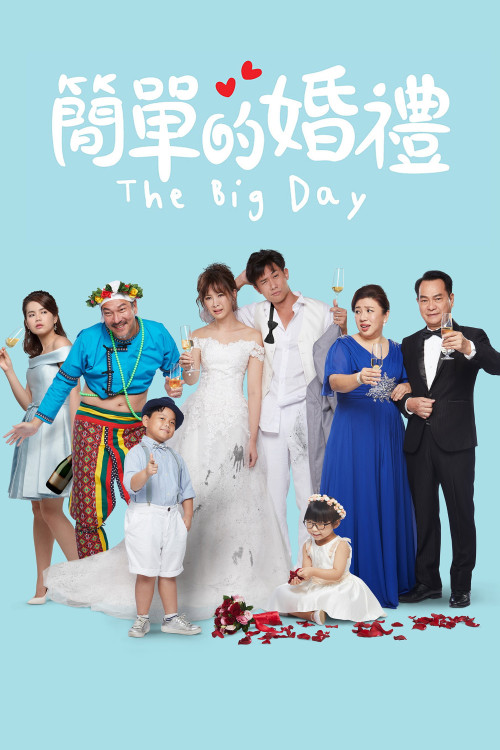 The Big Day (2020) poster