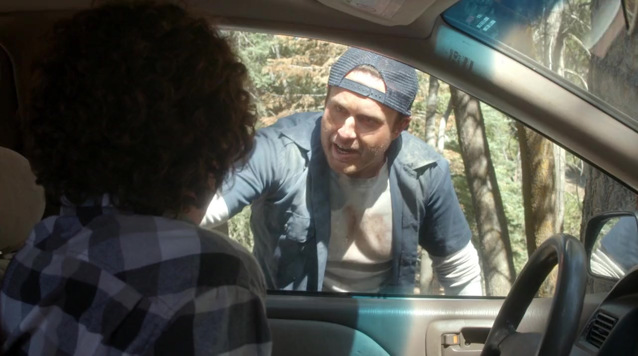 The Bigfoot Project screenshot 2