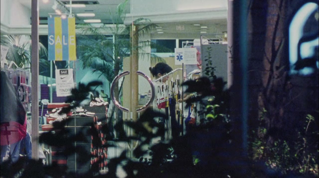 Chûgoku no chôjin screenshot 1