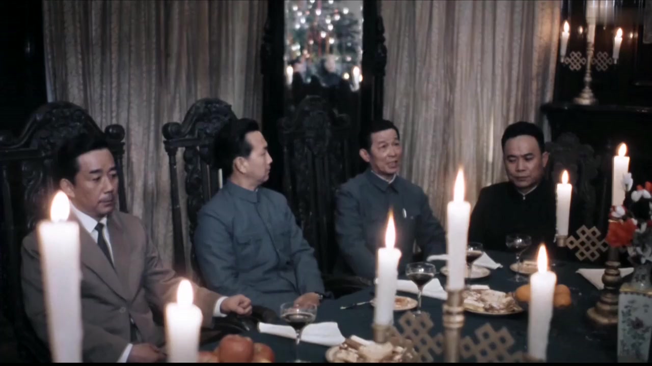 Kai Guo Da Dian screenshot 2