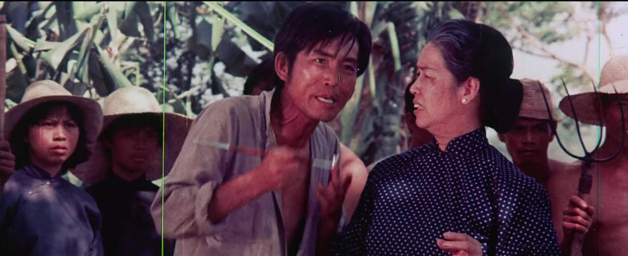 Xia nan yang screenshot 2
