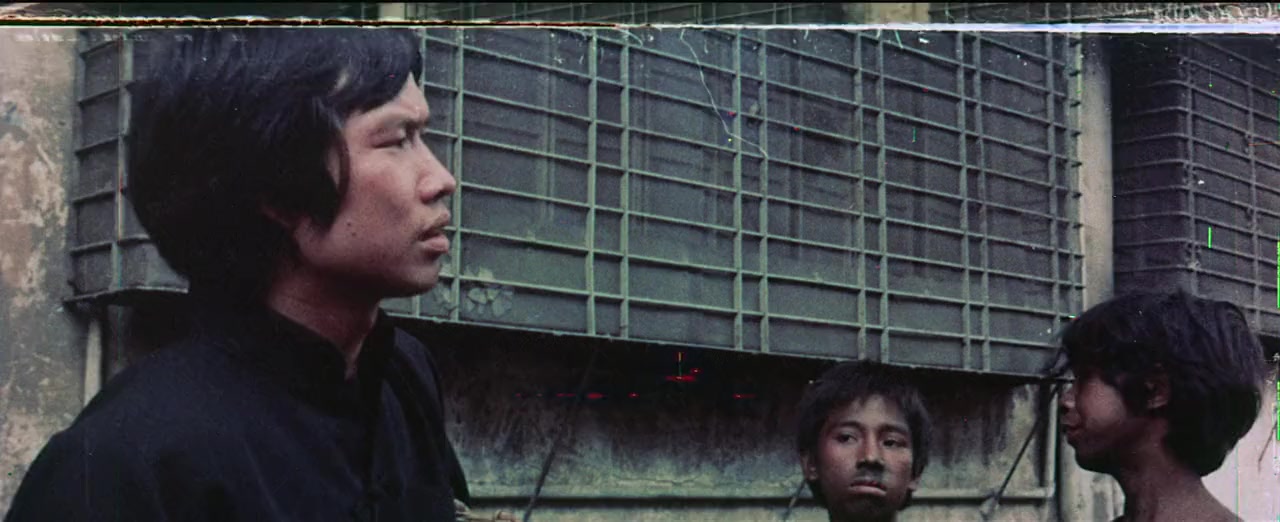 Xia nan yang screenshot 3