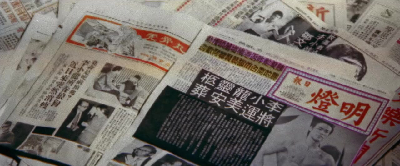 Long zheng hu dou jing wu hun screenshot 2