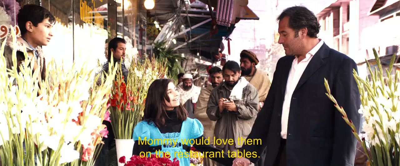 The Black Tulip screenshot 1