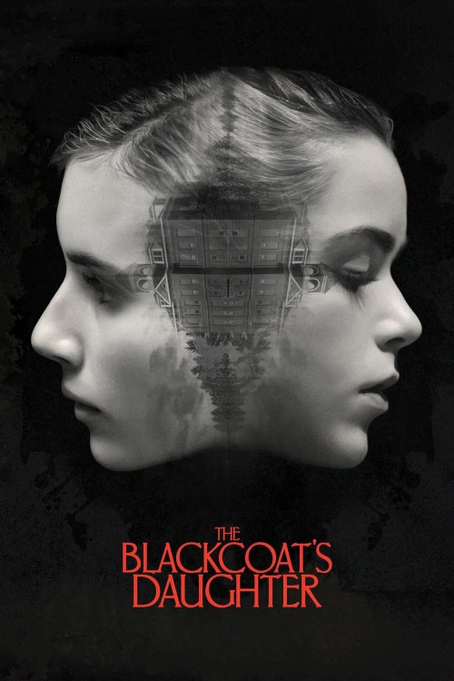 February (2015) poster