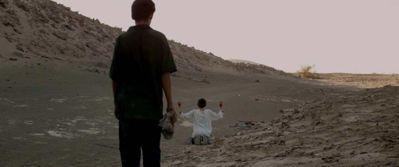 El Cristo ciego screenshot 2
