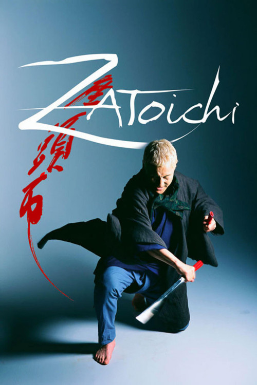Zatôichi (2003) poster