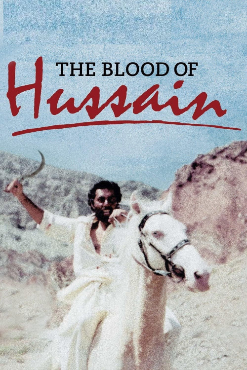 The Blood of Hussain (1980) poster