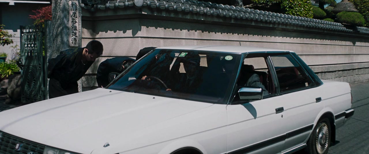 Korô no chi screenshot 2