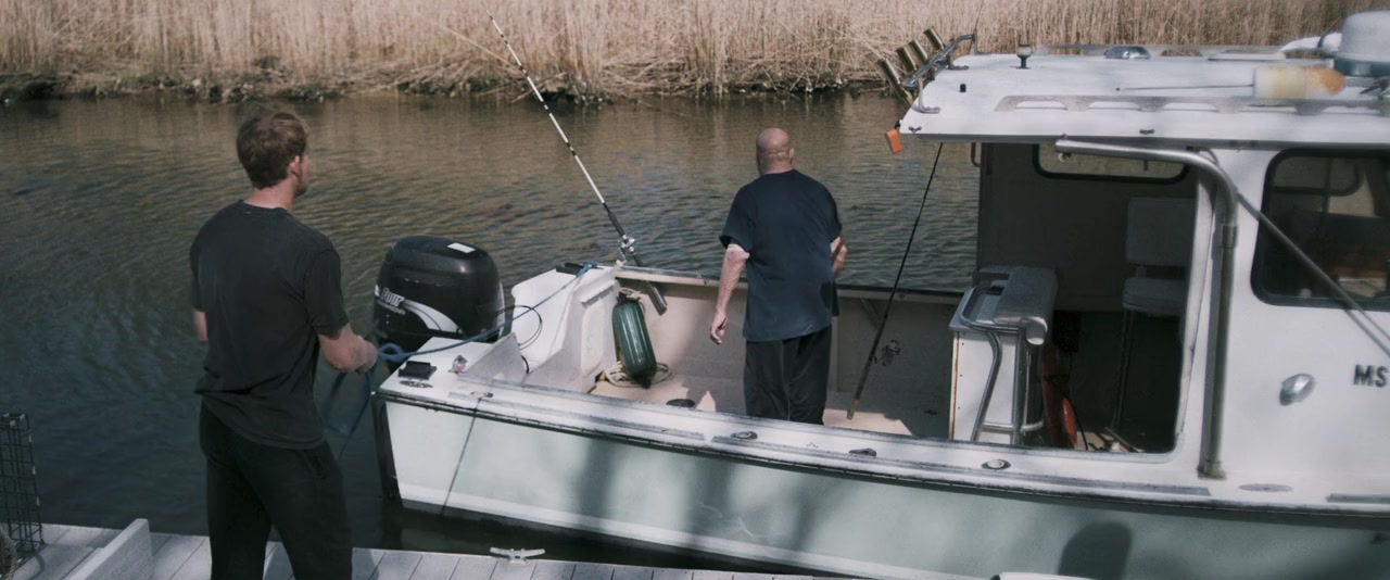 The Block Island Sound screenshot 2