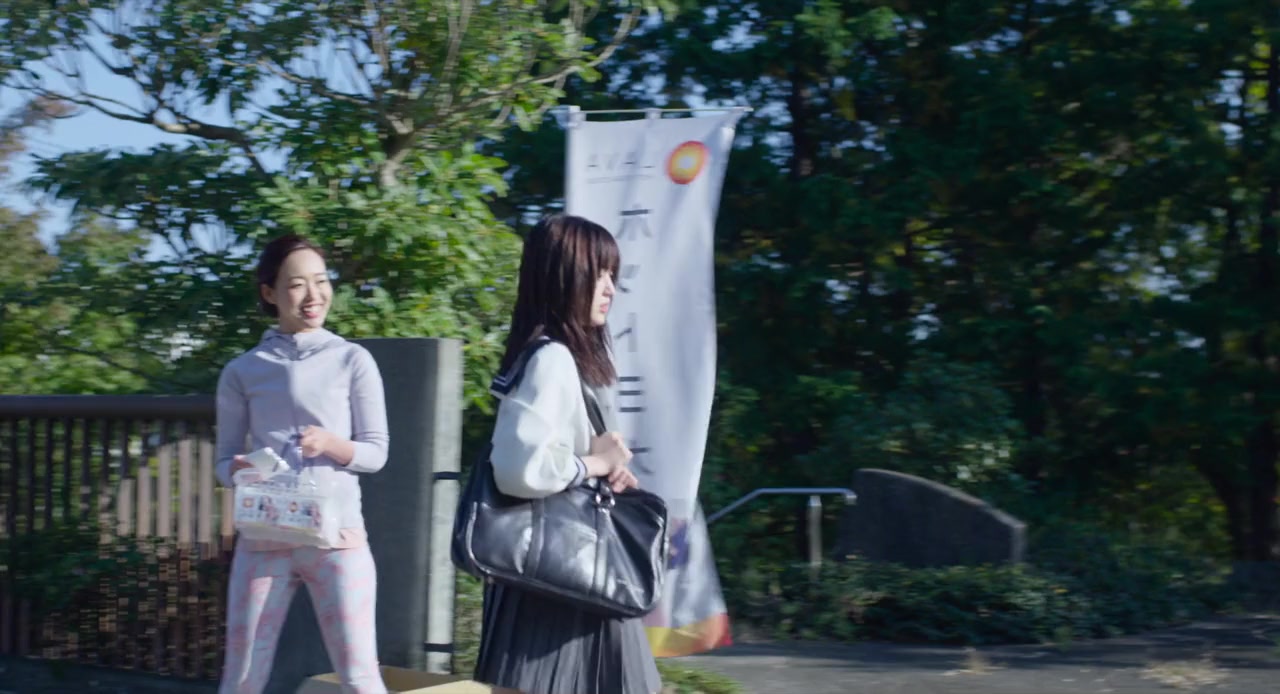 Kimi ga Otoshita Aozora screenshot 2