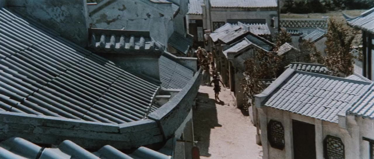 Yang chi screenshot 1