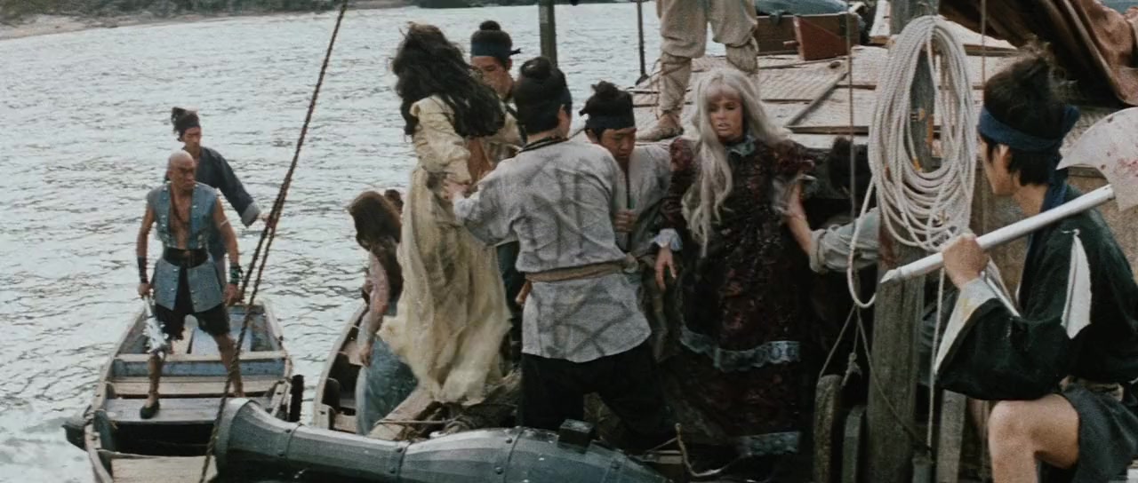 Yang chi screenshot 2
