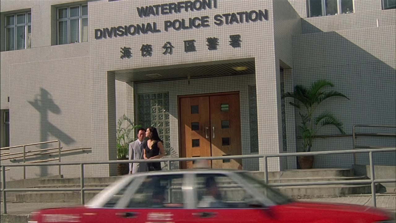 Zhong Nan Hai bao biao screenshot 1