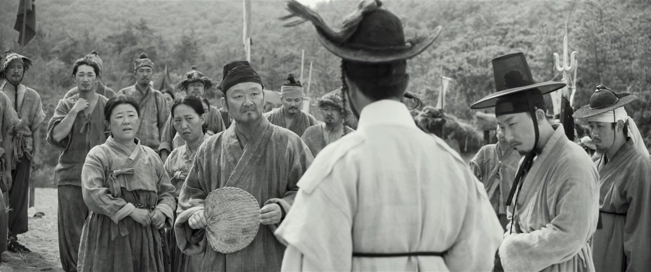 Jasaneobo screenshot 2