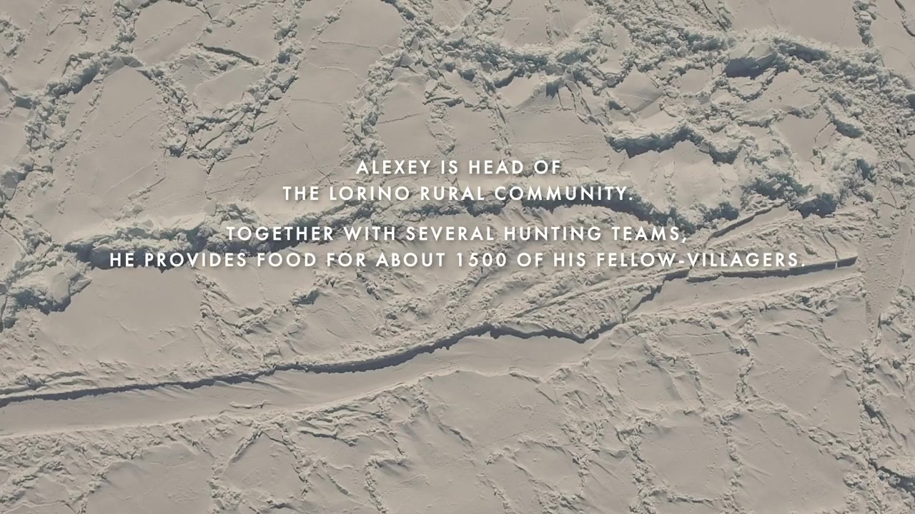 The Book of the Sea screenshot 1