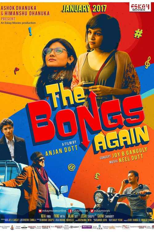 The Bongs Again (2017) poster