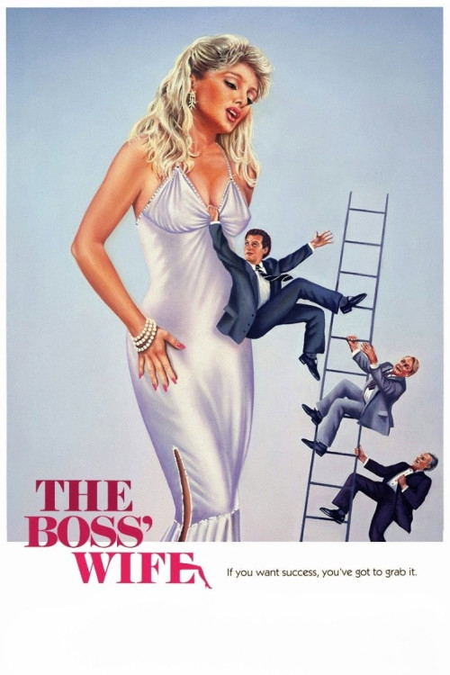 The Boss' Wife (1986) poster