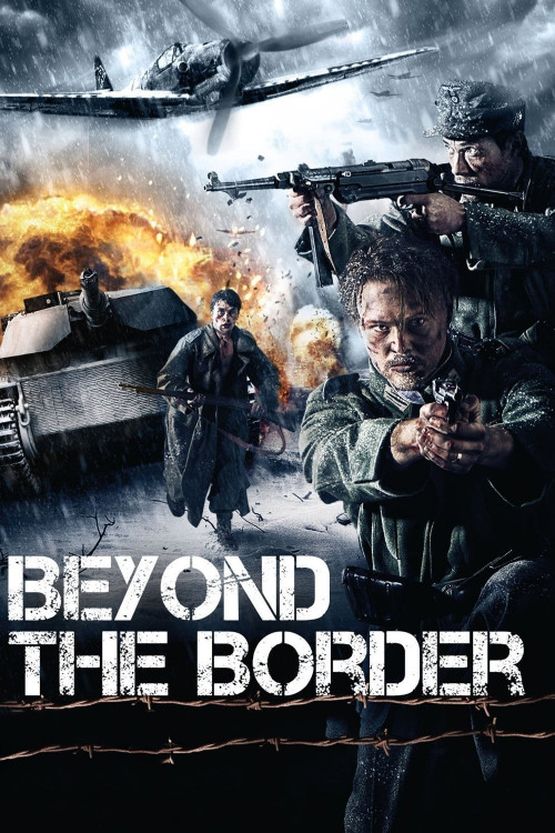 Gränsen (2011) poster