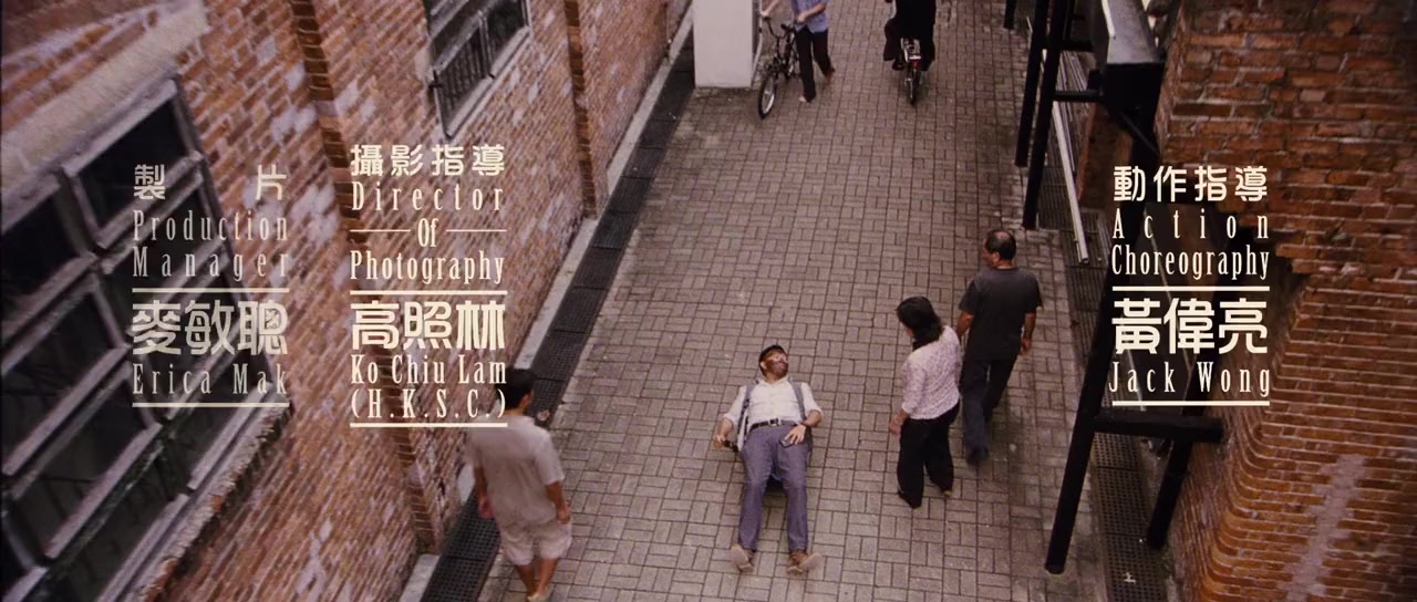 Xuan hong screenshot 1
