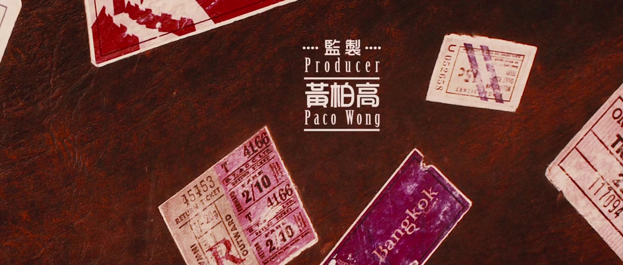Xuan hong screenshot 2