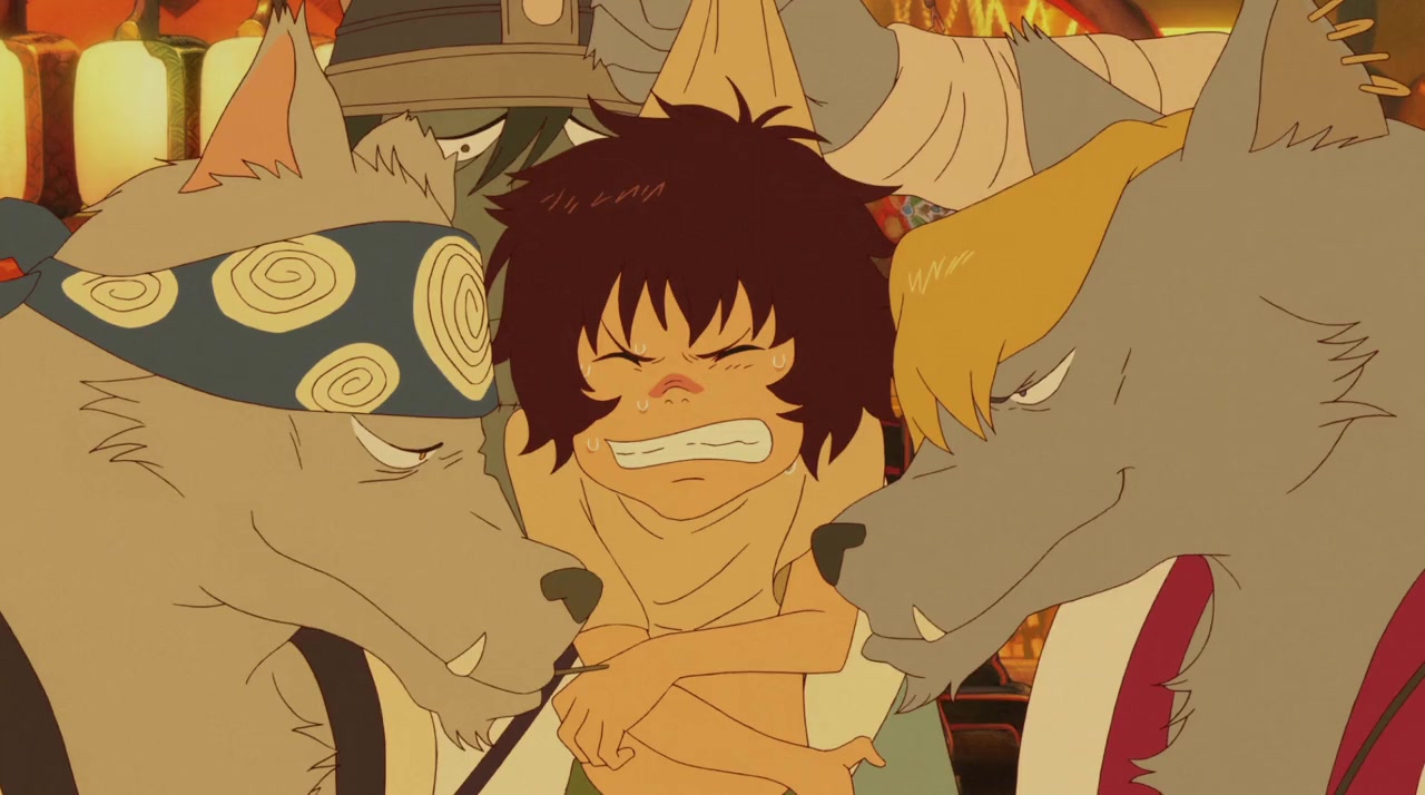 Bakemono no ko screenshot 1