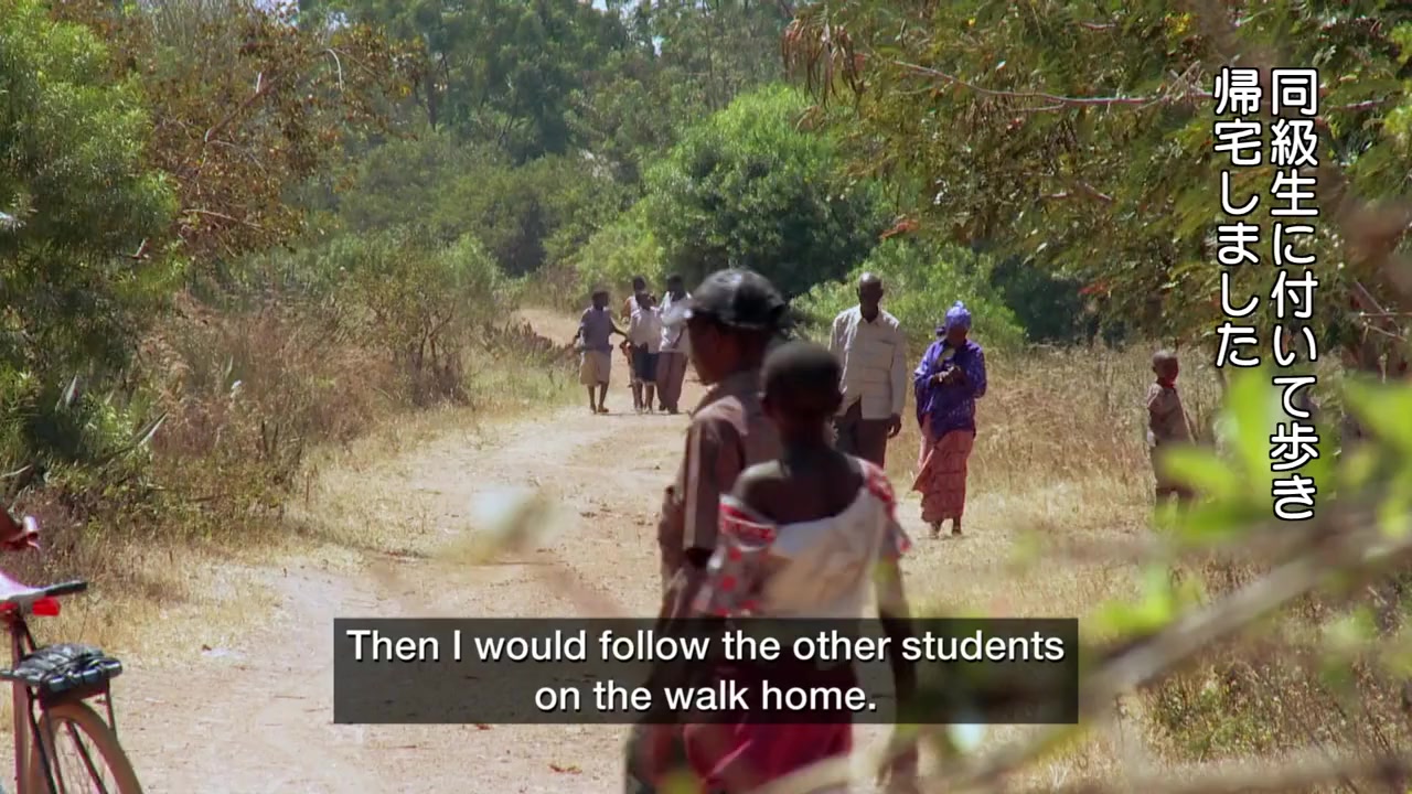 The Boy from Geita screenshot 1