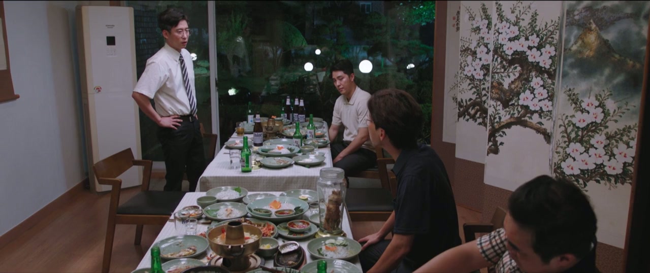 The Boys screenshot 2