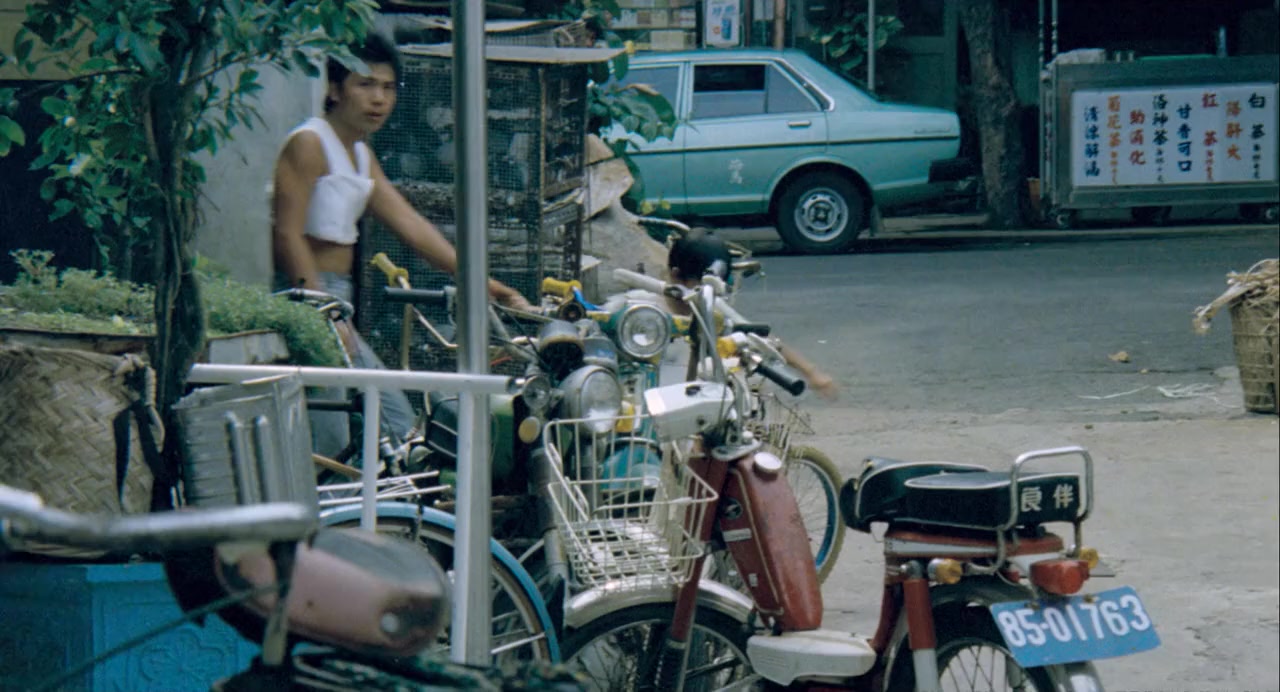 Feng gui lai de ren screenshot 1