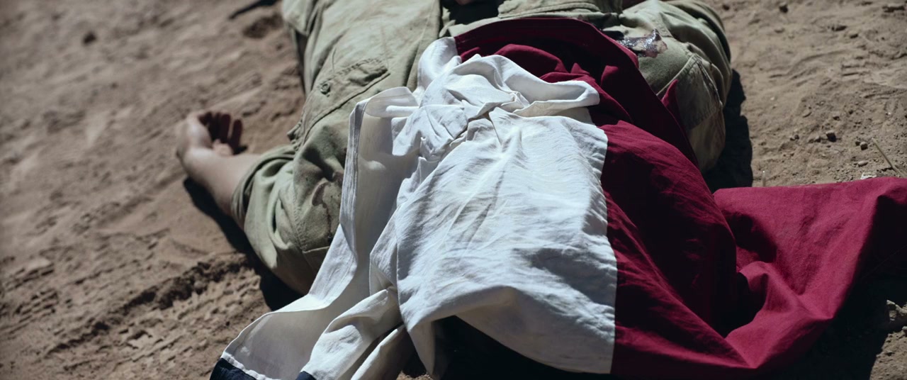 Qu'un sang impur... screenshot 2