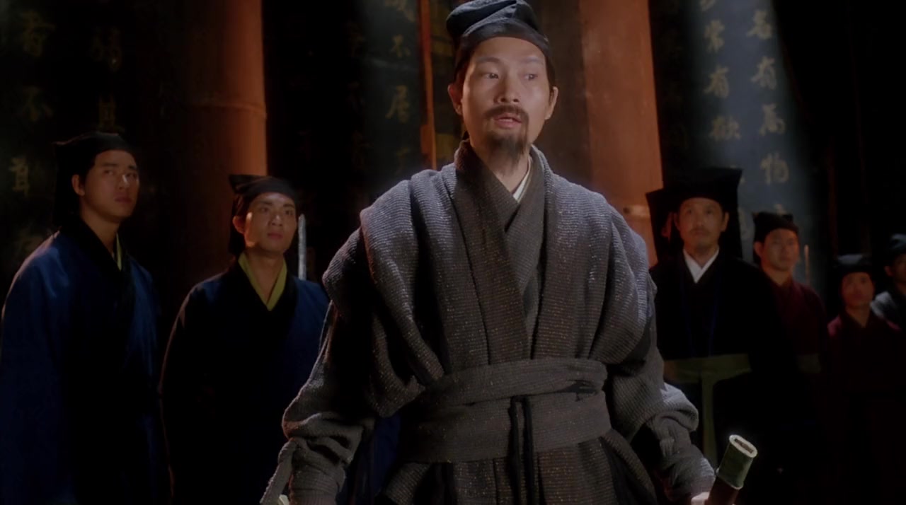 Bak fat moh lui zyun II screenshot 2