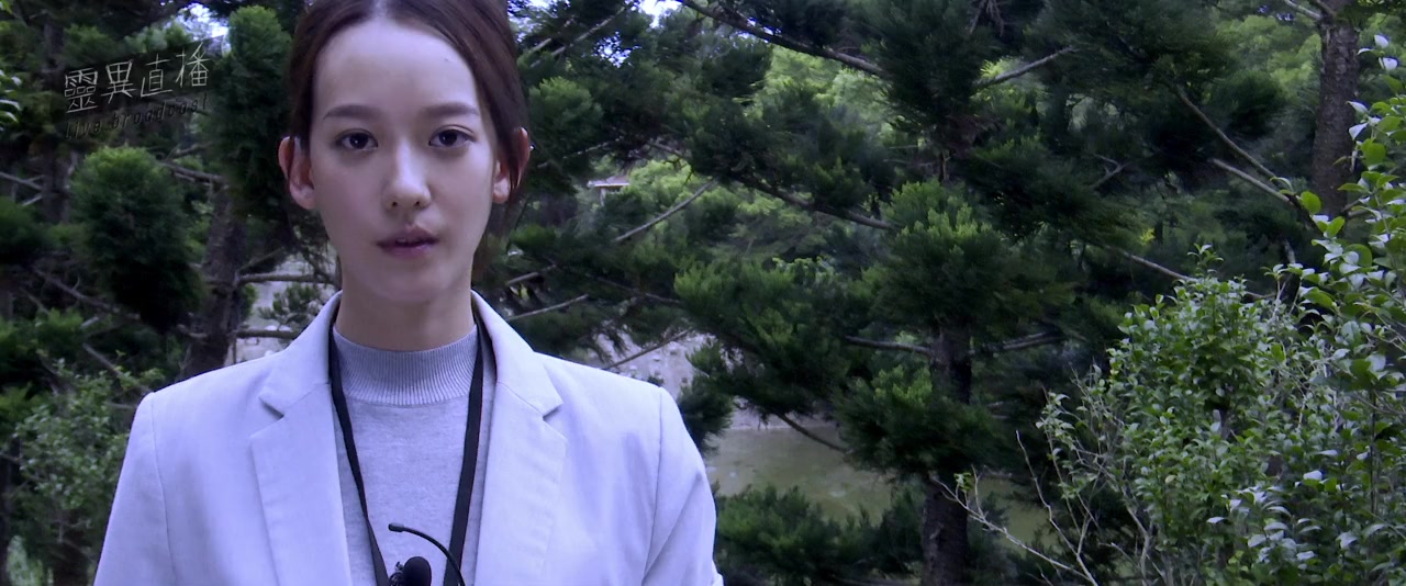 Nu guiqiao screenshot 1