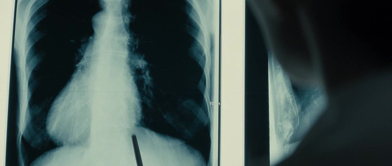 The Broken screenshot 3