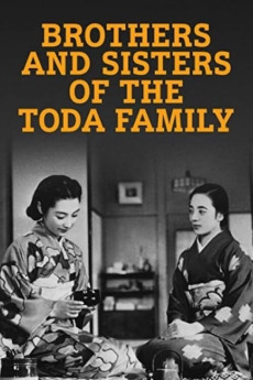 Toda-ke no kyôdai (1941) poster