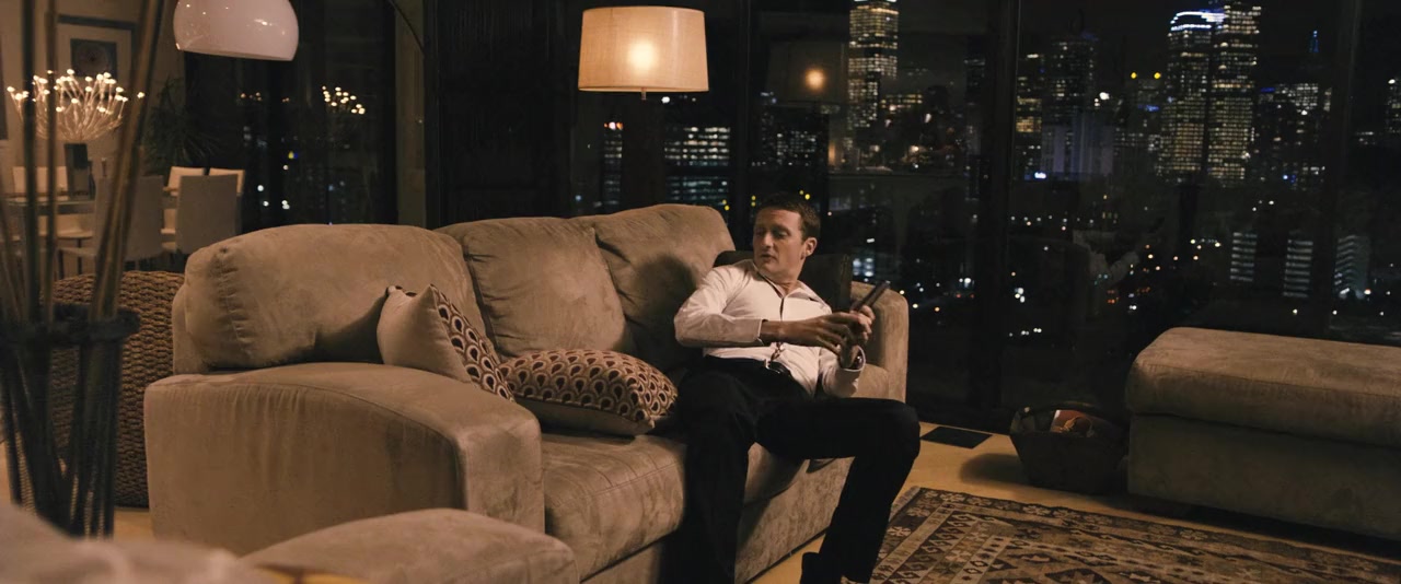The Cup screenshot 2