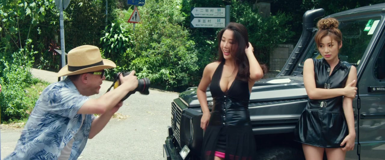 You er yuan screenshot 1