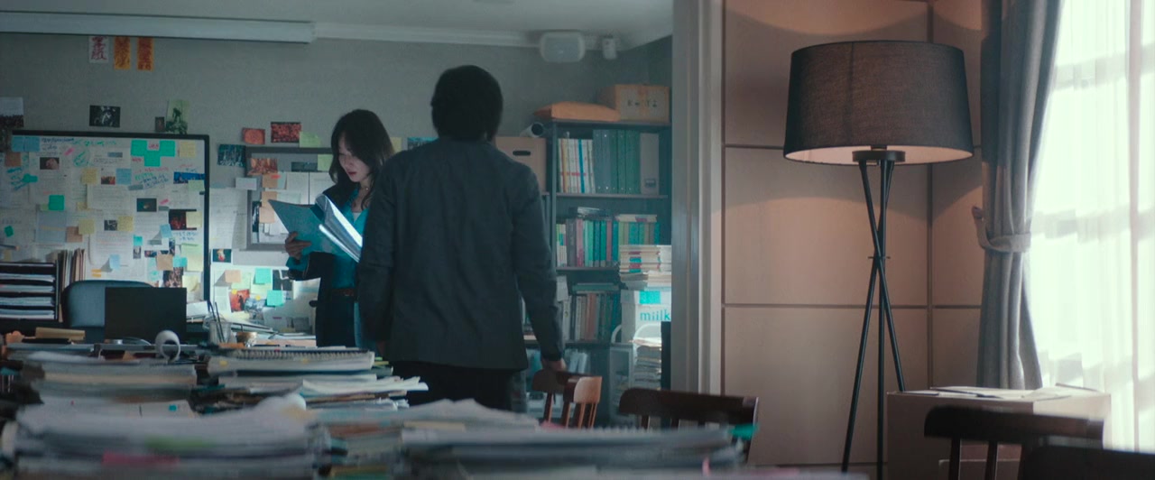 Bangbeob: Jaechaui screenshot 3