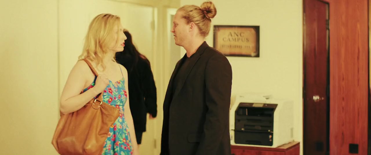 The Campus screenshot 3