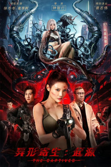 Yi xing ji sheng: Qi yuan (2024) poster
