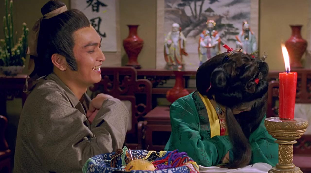Rou pu tuan screenshot 3