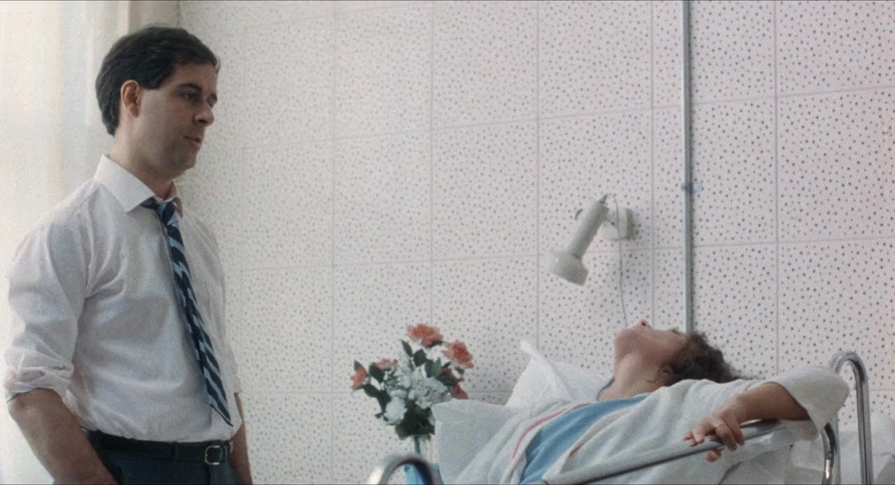 The Carpenter screenshot 1
