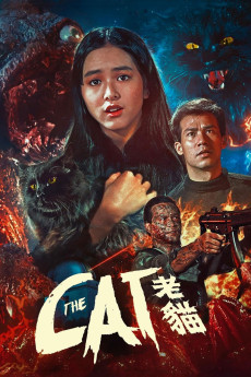 Lo mau (1991) poster