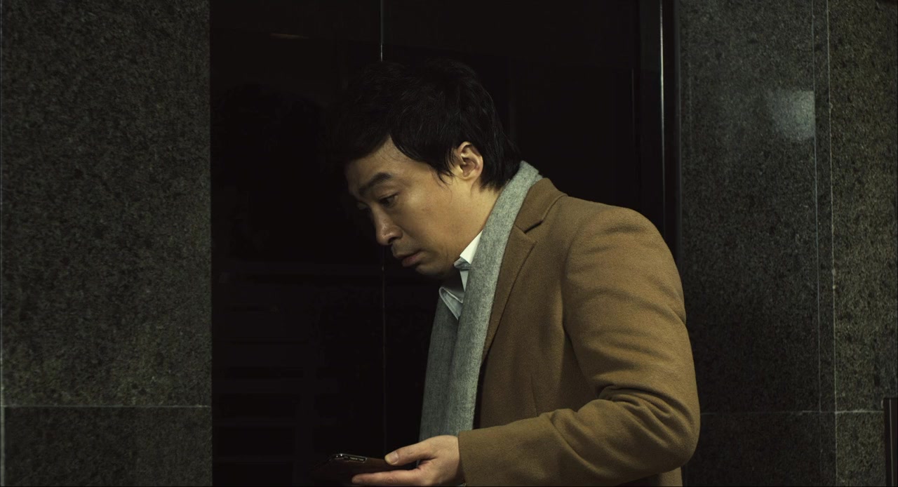 Go-hyang-i: Jook-eum-eul bo-neun doo gae-eui noon screenshot 2