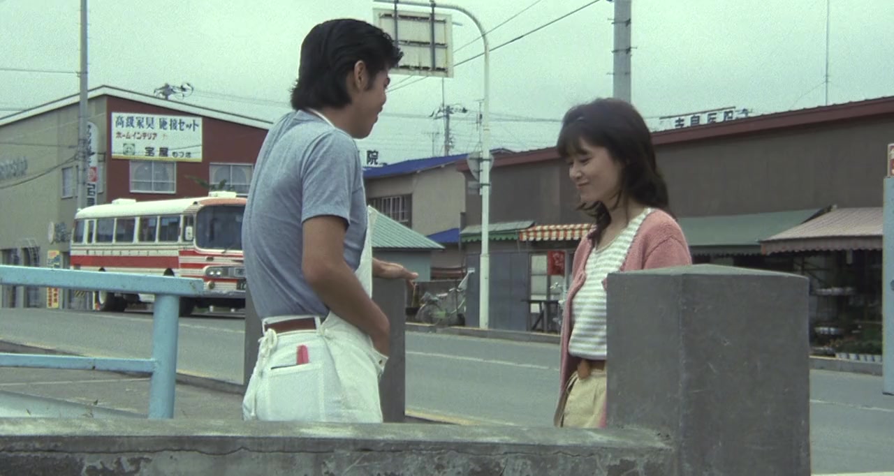 Gyoei no mure screenshot 1