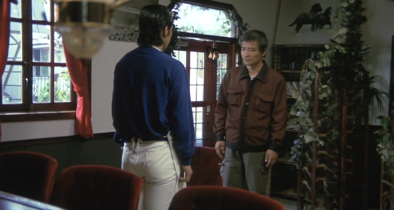 Gyoei no mure screenshot 2