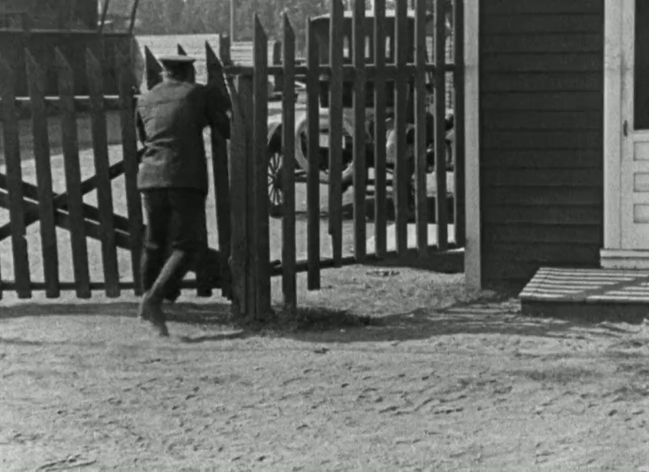The Champeen screenshot 1