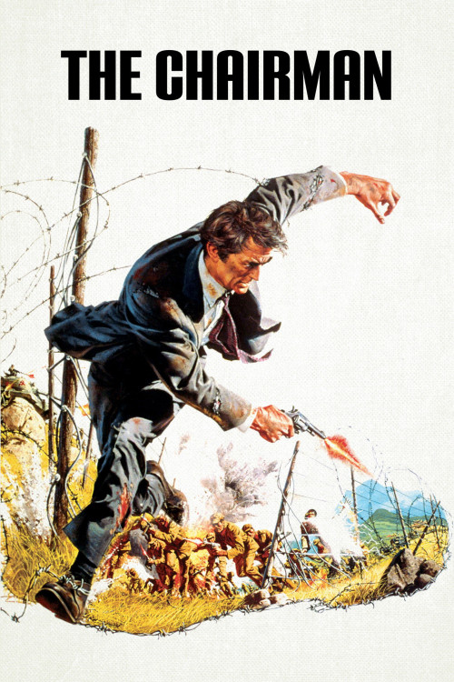 The Chairman (1969) poster